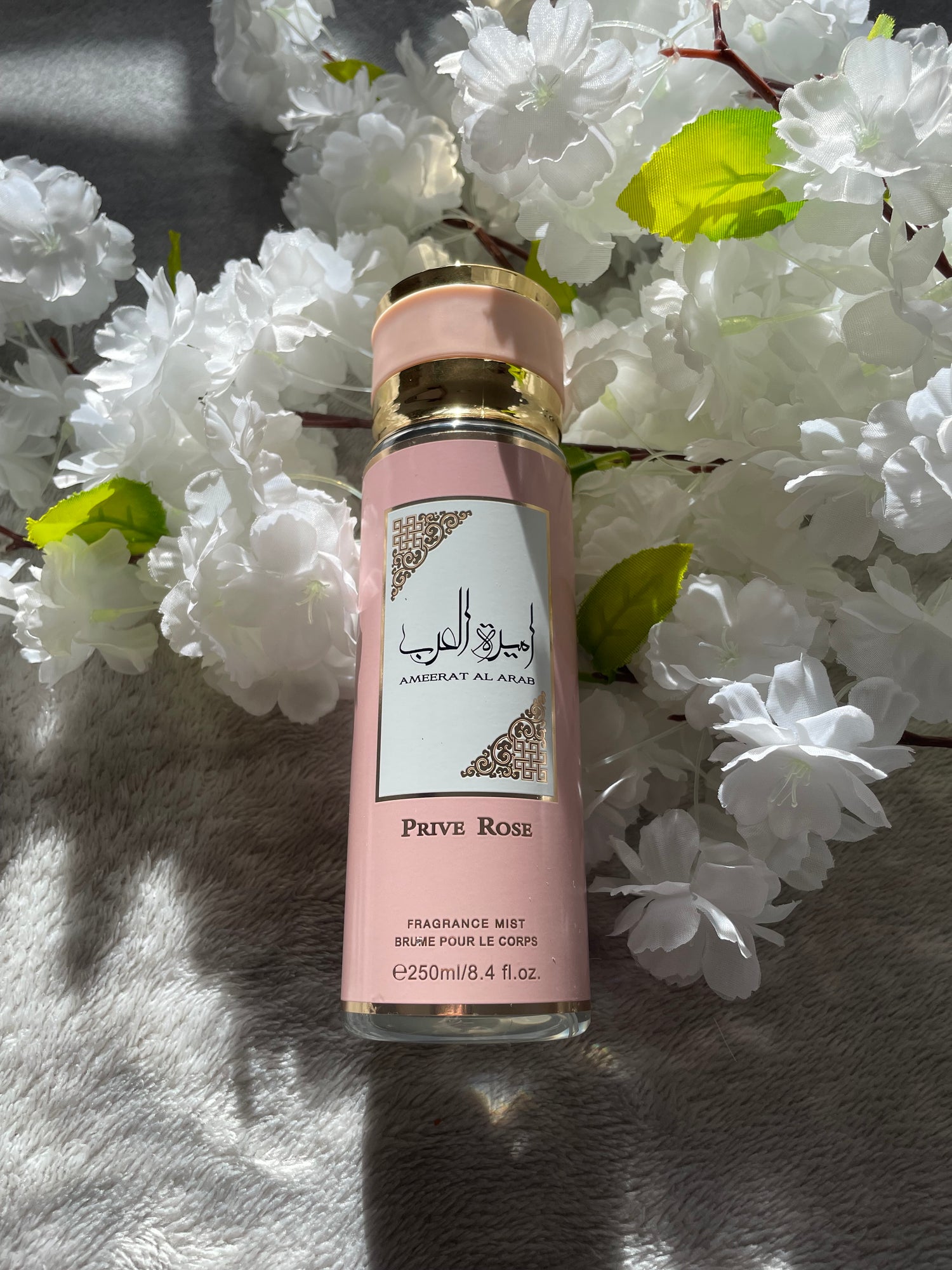 Ameerat Al-Arab - Brume corporelle