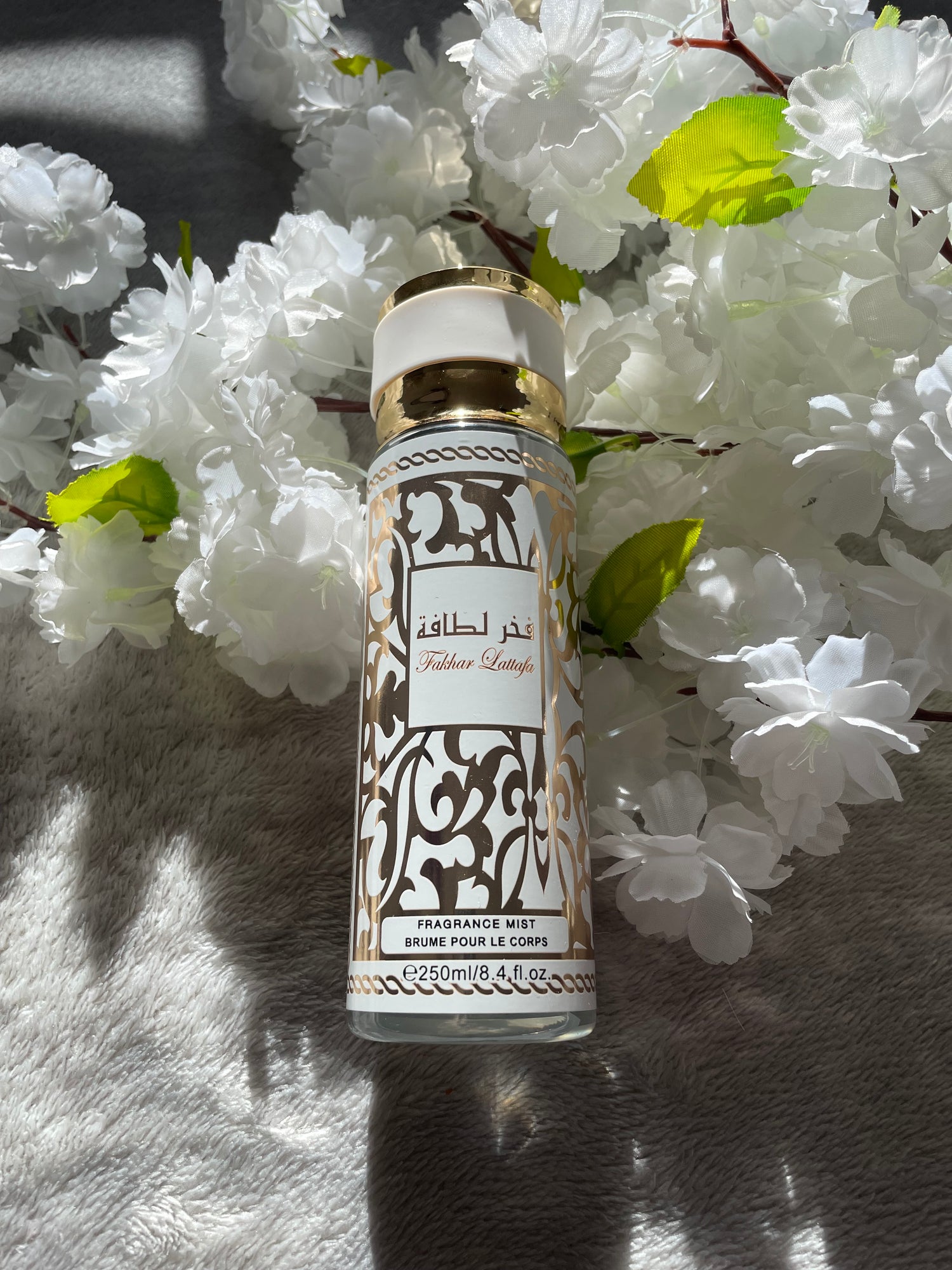 Fakhar Lattafa - Brume corporelle