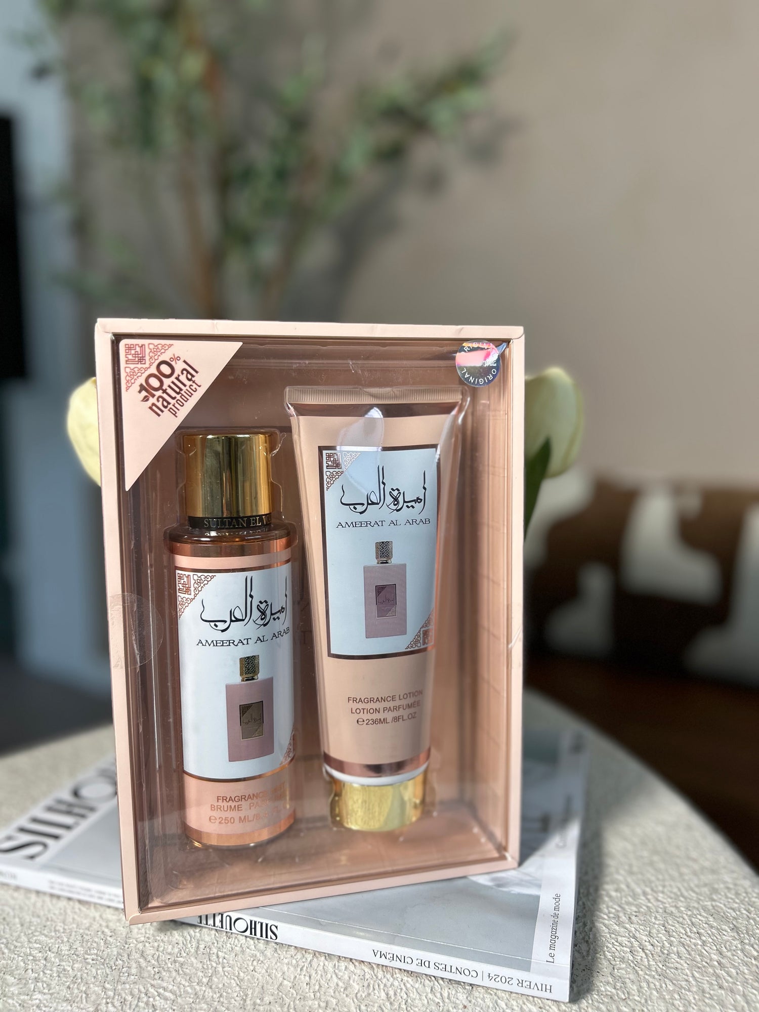 Ameerat Al Arab – crème & Brume